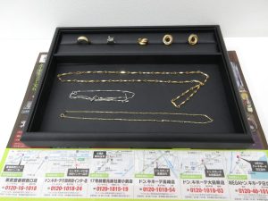 大田原市内！ 買取専門 東京市場 ドンキホーテ大田原店 貴金属 K18 金 プラチナ リング ネックレス 買取しました。