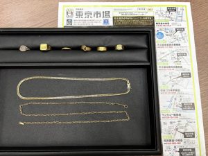 鹿児島市 買取専門 東京市場 サンキュー新栄店 貴金属 金製品 K24 K18 純金 18金 アクセサリー 買取しました。