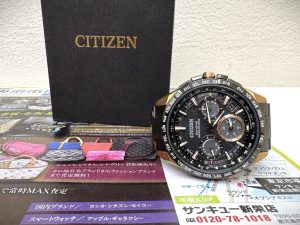 鹿児島市 買取専門 東京市場 サンキュー新栄店 ブランド シチズン CITIZEN 腕時計 買取しました。