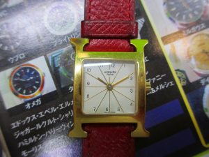 いづろ 金生町 中町 照国通り 買取専門東京市場 天文館 御着屋交番前店 ブランド エルメス 時計 買取しました。