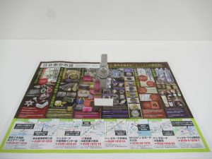 所沢市内！買取専門 東京市場 西武小手指駅北口タワーズ店 ブランド オメガ 腕時計 買取しました。