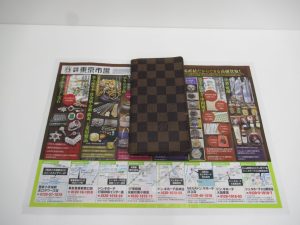 所沢市内！買取専門 東京市場 西武小手指駅北口タワーズ店 ブランド ルイヴィトン 財布 買取しました。