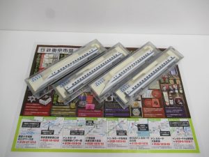 所沢市内！買取専門 東京市場 西武小手指駅北口タワーズ店 玩具 鉄道模型 カトー 買取しました。
