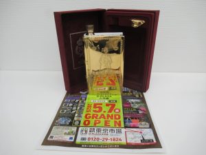 大分市 買取専門 東京市場 Dプラザ大分店 洋酒 ブランデー カミュ 買取しました。