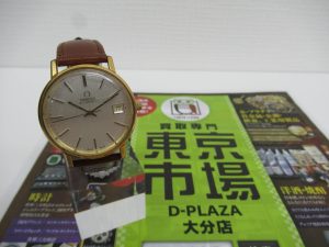 大分市 買取専門 東京市場 Dプラザ大分店 ブランド オメガ 自動巻き 腕時計 買取しました。