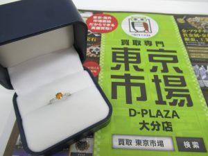 大分市 買取専門 東京市場 Dプラザ大分店 貴金属 金 ホワイトゴールド 色石 リング 買取しました。
