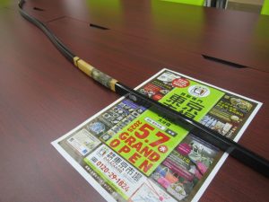 大分市 買取専門 東京市場 Dプラザ大分店 弓具 カーボン弓 肥後蘇山 買取しました。