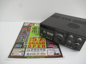 大分市 買取専門 東京市場 D-Plaza大分店 無線機 トリオ トランシーバ 買取しました。