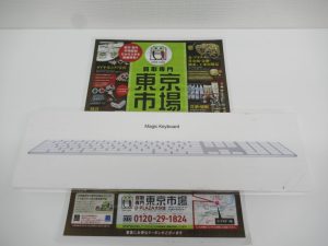 大分市 買取専門 東京市場 Dプラザ大分店 PC機器 アップル キーボード 買取しました。