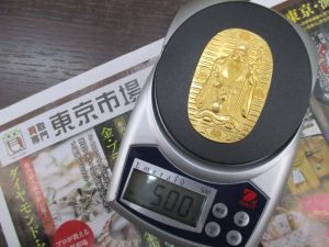 買取専門 東京市場 MEGAドン.キホーテ霧島隼人店 貴金属 小判 純金小判 買取しました。