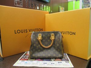 霧島市 買取専門 東京市場 ドンキホーテ霧島隼人店 ブランド ルイヴィトン バッグ 買取しました。
