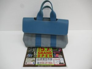 大分市 買取専門 東京市場 Dプラザ大分店 ブランド エルメス トートバッグ 買取しました。