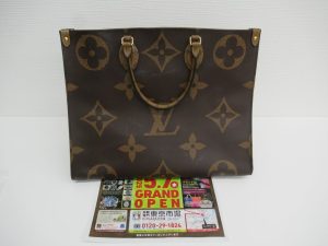 大分市 買取専門 東京市場 Dプラザ大分店 ブランド ルイヴィトン トートバッグ 買取しました。