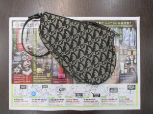 霧島市 買取専門 東京市場 ドンキホーテ霧島隼人店 ブランド ディオール バッグ 買取しました。