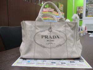 霧島市 買取専門 東京市場 ドンキホーテ霧島隼人店 ブランド プラダ バッグ 買取しました。