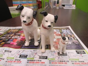 霧島市 買取専門 東京市場 ドンキ.ホーテ霧島隼人店 インテリア ニッパー 陶器製 買取しました。