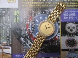 霧島市 買取専門 東京市場 ドンキホーテ霧島隼人店 ブランド サザンクロス 金無垢 腕時計 買取しました。