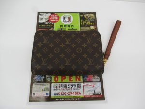 大分市 買取専門 東京市場 Dプラザ大分店 ブランド ルイヴィトン セカンドバッグ 買取しました。