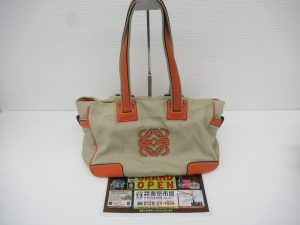 大分市 買取専門 東京市場 Dプラザ大分店 ブランド ロエベ トートバッグ 買取しました。