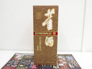 町田市 相模原 相模大野 座間 買取専門 東京市場 町田駅前コビルナ店 中国酒 白酒 董酒 買取しました。