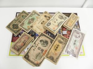 町田市 相模原市 座間市 買取専門 東京市場 町田駅前コビルナ店 古銭 聖徳太子 高橋是清 紙幣 買取しました。
