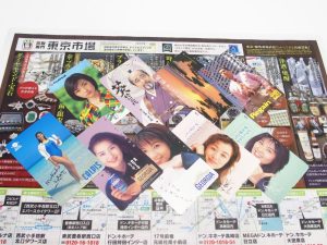 町田市 相模原市 大和市 買取専門 東京市場 町田駅前コビルナ店 テレカ 50度数 懸賞当選品 飯島直子 買取しました。