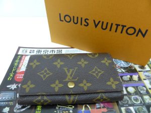 薩摩川内市！ 買取専門 東京市場 タイヨー永利店 ブランド ルイヴィトン 財布 買取しました。