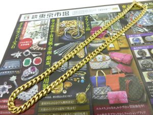薩摩川内市！ 買取専門 東京市場 タイヨー永利店 貴金属 金 喜平 ネックレス 買取しました。