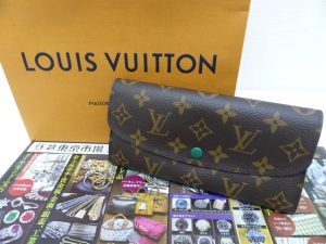 薩摩川内市！ 買取専門 東京市場 タイヨー永利店 ブランド ルイヴィトン 財布 買取しました。