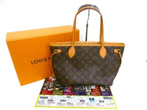高崎市内 買取専門 東京市場 ドンキホーテ 高崎店 ブランド ルイヴィトン バッグ 買取しました。