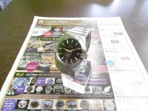姶良市 買取専門 東京市場 姶良国道10号店 オメガ コンステレーション 買取しました。