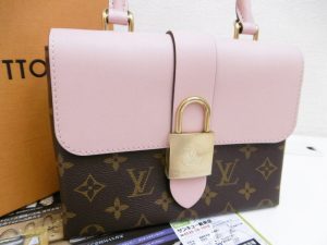 鹿児島市 買取専門 東京市場 サンキュー新栄店 ブランド Louis Vuitton ルイヴィトン バッグ 買取しました。