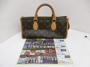 鹿児島市 買取専門 東京市場 サンキュー新栄店 ブランド Louis Vuitton ルイヴィトン バッグ 買取しました。