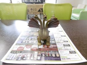 姶良市 買取専門 東京市場 姶良国道10号店 キングギドラ フィギュア 買取しました。