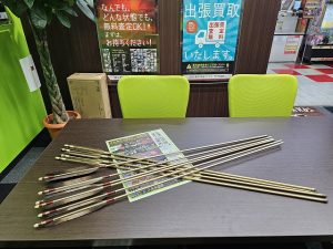 富山 高岡 射水 魚津 砺波 南砺 買取専門 東京市場 ドンキホーテ富山店 弓道 弓具 矢 買取しました。