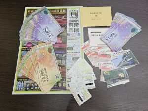 富山 高岡 射水 砺波 南砺 41号線 買取専門 東京市場 ドンキホーテ富山店 金券 商品券 株主優待券 買取しました。