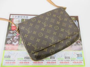 日立市内！買取専門 東京市場 メガドンキ 日立店 ブランド ルイヴィトン モノグラム バッグ 買取しました。