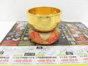 前橋市内 買取専門 東京市場 17号前橋元総社南小前店 金製品 K18 お鈴 買取しました。