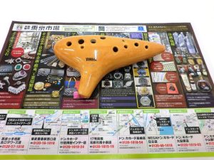 前橋市内 買取専門 東京市場 17号前橋元総社南小前店 楽器 ヤマハ オカリナ 買取しました。
