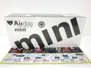 前橋市内 買取専門 東京市場 17号前橋元総社南小前店 家電 空気清浄機 エアドッグ Airdog 買取しました。