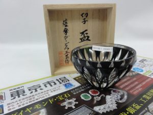 鹿児島市内 買取専門 東京市場 鹿児島中央店 薩摩びーどろ工芸 薩摩切子 盃 買取しました。