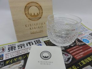 鹿児島市内 買取専門 東京市場 鹿児島中央店 薩摩切子 霧島切子 グラス 買取しました。