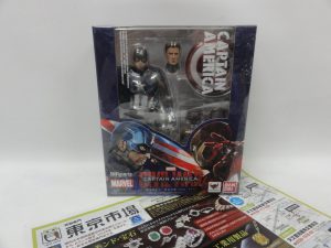 鹿児島市内 買取専門 東京市場 鹿児島中央店 バンダイ S.H.Figuarts キャプテン・アメリカ フィギュア 買取しました。