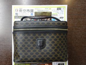姶良市 買取専門 東京市場 姶良国道10号店 ブランド セリーヌ バニティバッグ 買取しました。