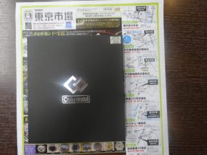 姶良市 買取専門 東京市場 姶良国道10号店 コラントッテ ネックレス 買取しました。