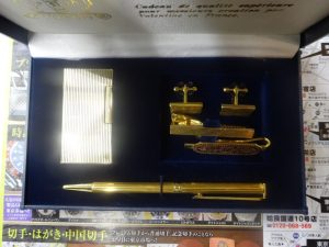 姶良市 買取専門 東京市場 姶良国道10号店 ビジネスセット ボールペン カフス タイピン 買取しました。