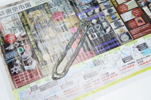 行田市内！買取専門 東京市場 ドンキ 行田持田インター店 貴金属 プラチナ 喜平 ネックレス 買取しました。