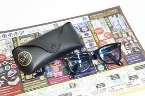 行田市内！買取専門 東京市場 ドンキ 行田持田インター店 レイバン サングラス 買取しました。