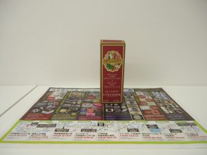 小山市内！買取専門 東京市場 ドンキホーテ小山駅前店 香水 ロクシタン 買取しました。