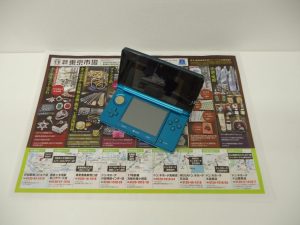 小山市内！買取専門 東京市場 ドンキホーテ小山駅前店 ニンテンドー 3DS 本体 買取しました。